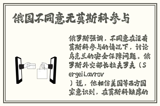国产卡一卡二.
